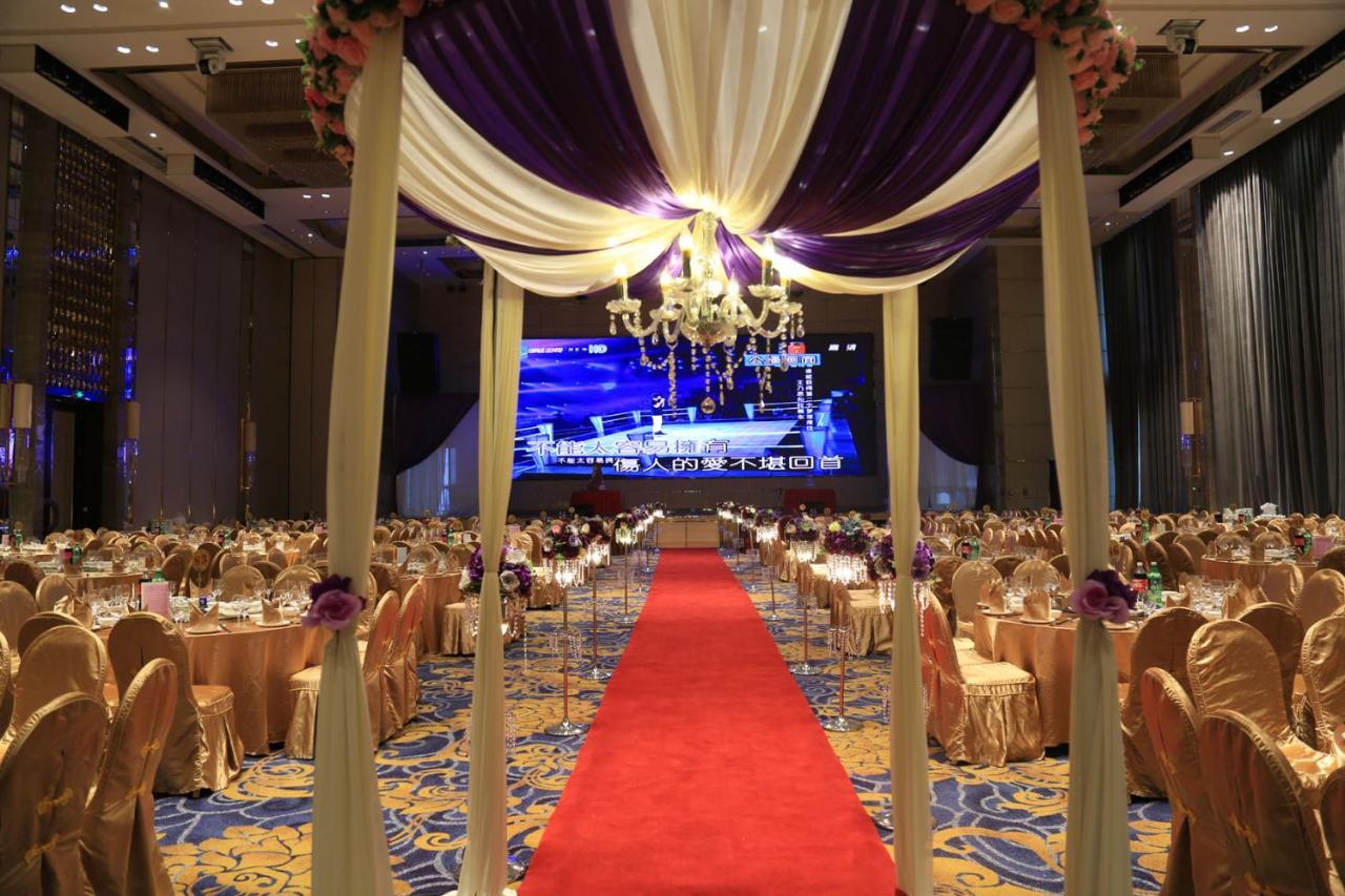 Guangzhou Changfeng Gloria Plaza Hotel Eksteriør bilde