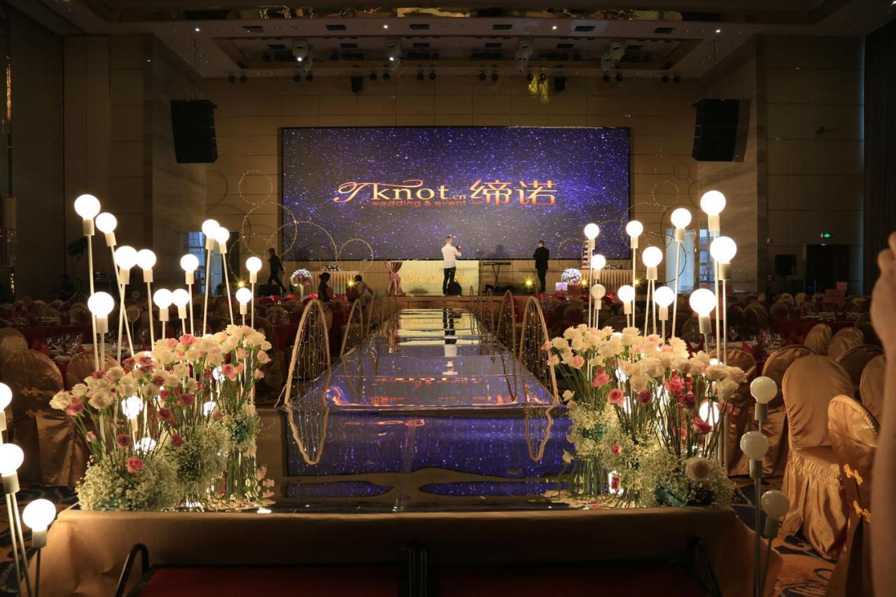 Guangzhou Changfeng Gloria Plaza Hotel Eksteriør bilde
