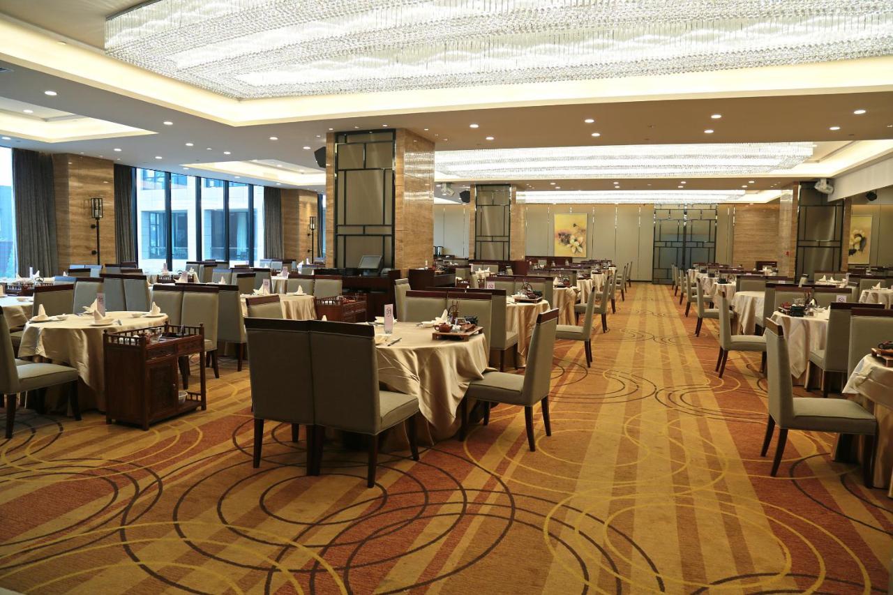 Guangzhou Changfeng Gloria Plaza Hotel Eksteriør bilde