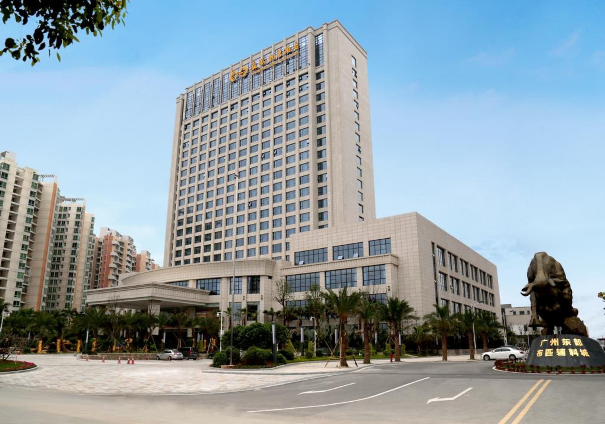 Guangzhou Changfeng Gloria Plaza Hotel Eksteriør bilde
